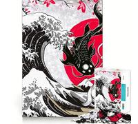 Yin Yang Koi Fish Painting Adult Jigsaw1000 Pieces Cognitive Boost Game No Gap Tight Fitting Design Birthday Gift Brain Teaser Toy (50x75cm)