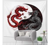 Yin Yang Red Black Dragon Tapestry, Chinese Fantasy Decorative Wall Hanging, Mystical Tapestries Aesthetic for Bedroom, Living Room, Dorm 60x80 Inch