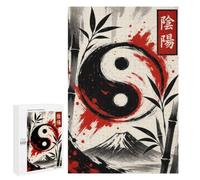 Yin Yang Symbol with Bamboo And Mountain: Seasonal Gift, 1000 PCS Wooden Art Puzzle - to Assemble, Frame And Display