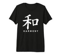 Yin Yang Tai Chi Qigong Premium T-Shirt