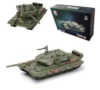 YINcrinx Type 99 Tank Building Blocks, China Tanks Military Building Toys, Military Model Building Blocks, Children's Toys, Military Combat Vehicles Hobby Collectibles