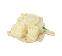 YINETTECH 1pc Car Rear Boot Tailgate Door Lock Catch Actuator Replacement Part 72115S5AA01 Compatible with HONDA MK2 CRV 2001-2006