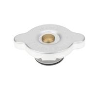 YINETTECH 45mm Pressurized Radiator Sealing Cap 165401-63101 MB221855 for Radiator Header Can E.T.C