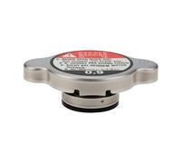 YINETTECH Radiator Cap 45mm 0.9 Bar 15272-72020 Compatible with Kubota Tractor B5200 B7200 L185 L175