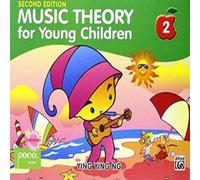 Ying Ying Ng Music Theory For Young Children - Book 2 (2nd Ed.) Book Ying Ying Ng Multicolor