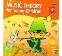Ying Ying Ng Music Theory For Young Children - Book 3 (2nd Ed.) Book Ying Ying Ng Multicolor