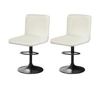 YINGAYOU Bar Stool Covers with Back Bar Stools Slipcovers with Backrest Very Soft Elastic and Easy to Install Wrinkle Resistant, Washable, Dustproof (2, White)