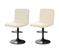 YINGAYOU Bar Stool Covers with Back Velvet Bar Stools Slipcovers with Backrest Very Soft Elastic and Easy to Install Wrinkle Resistant, Washable, Dustproof (2, Beige)