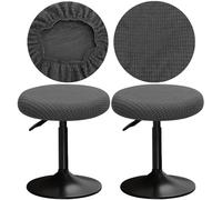 YINGAYOU Stool Covers Round 12-16" Bar Stool Seat Covers Round with Plush Squares, Elastic Soft and Comfortable Are Rich Color That Doesn’t Fade (2, Grey)