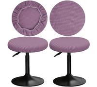 YINGAYOU Stool Covers Round 12-16" Bar Stool Seat Covers Round with Plush Squares, Elastic Soft and Comfortable Are Rich Color That Doesn’t Fade (2, Purple)