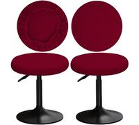 YINGAYOU Stool Covers Round 12-16" Bar Stool Seat Covers Round with Plush Squares, Elastic Soft and Comfortable Are Rich Color That Doesn’t Fade (2, Burgundy)