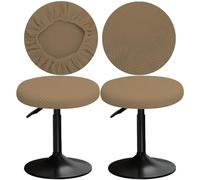 YINGAYOU Stool Covers Round 12-16" Bar Stool Seat Covers Round with Plush Squares, Elastic Soft and Comfortable Are Rich Color That Doesn’t Fade (2, Khaki)