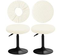 YINGAYOU Stool Covers Round 12-16" with Jacquard Pattern Bar Stool Seat Covers Round, Elastic Soft and Comfortable are Rich Color That Detachable and Washable (2, Beige)