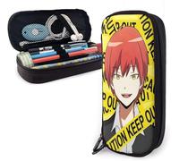 YINGD Assassination Classroom Akabane Karma Leather Pencil Case Big Capacity with Zipper Large Storage Pen Pencil Pouch Box Organizer Practical Bag Holder