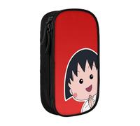 YINGD Chibi Maruko-chan Pencil Case Multi-Purpose Organizer - Custom Logo Option for Group Events, Corporate Gifts, Parties