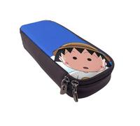 YINGD Chibi Maruko-chan Pencil Case Premium Brown Leather Pen Case with Zipper & Inner Compartments