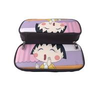 YINGD Chibi Maruko-chan Pencil Case Premium Brown Leather Pen Case with Zipper & Inner Compartments