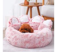 Yinghesheng Fluffy Calming Dog Bed, Washable Dog Sofa Cat Beds for Indoor Cats Comfortable Cozy Dog Bed Medium for Cats and Puppy Sleeping Pet Bed,Pink,60cm
