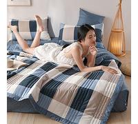 Yinghesheng Summer Coverless Single Duvet King Size Duvet 4.5 Tog - Ultra Soft Reversible Lightweight Microfibre Summer Duvet Quilt Machine Washable,A04,150x200cm