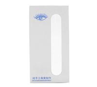 Yinhing 20pcs False Eyelashes By [Brand Name] Slender Eye Lash Extensions for Eye Makeup Reusable Comfortable Easy to Apply Suitable for