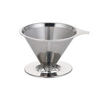 Yinhing Coffee Filter, Coffee Dripper Maker One to Two Cup, Reusable Filter, Reusable for Single Cup Brew