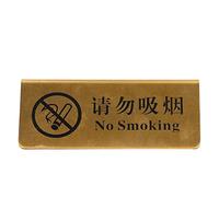 Yinhing Gold Stainless Steel Double Sided Table Top Sign Tent Shaped Metal Table Sign for Weddings Parties Restaurants Hotels Easy to and Space Saving (No Smoking in Chinese and English)