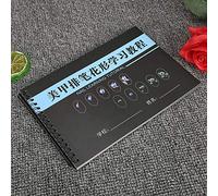 Yinhing Nail Art Practice Template Beginner Friendly Learning Book for Manicure Drawing Easy to Use Practice Exercises Ideal for Aspiring Nail Artists (Paibihua)