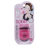 Yinhing Portable Eyelash Curler Clamp/Holder with Soft Rubber Grip for Effortless Curling Lightweight Cosmetic Tool for Perfectly Curled Lashes Stylish Design Ideal for Travel and Daily Use (Pink)