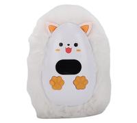Yinhing USB Mini Hand Warmer Rechargeable Portable Electric Handwarmer with Digital Display Cute Plush Animal Shaped for Outdoor Activities Cold Weather Hands Heating Comfort (White)