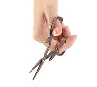 Yinhing Vintage Stainless Steel Sewing Scissors for Cutting Craft Tool Ideal for DIY Projects Tailoring and Sewing Enthusiasts Design with Ergonomic Handle (Guitar Scissors Brown)