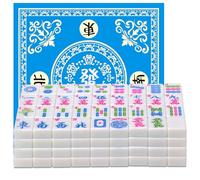 YINIUREN American Mahjong Set 166 Mahjong Tile Set 1.2-inch Lantian Jade White American Mahjong Tile Set with Mahjong Table Mat