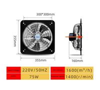 Yinj9562fg Attic 12inch/14inch High Power Project Exhaust Fan Kitchen Strong Hood Garage Shopping Mall Window Ventilating Ideal for Home(35.5 * 35.5cm)