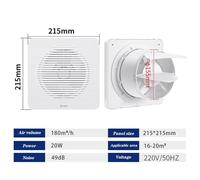 Yinj9562fg Attic 4 Inches / 6 8 Exhaust Fan Window Wall-mounted Ventilation Bathroom Household Mute Powerful Home Use Ideal for Home(21.5 * 21.5cm)
