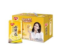 Yinlu Good Porridge Lotus Seed & Sweet Corn Congee, Instant Canned Mixed Grain Porridge with 8 Natural Grains, 280g, 12 Cans