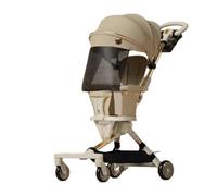 YINTMI Lightweight Folding for Sitting or Lying Down Pushchair, Suitable from 5 Months - 6 Years Baby, Large Baby Stroller, Four-Wheeler Trolley (Beige)