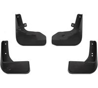 yinung Automobile Mudguard For Peugeot 207 for hatchback Mudguard Mud Flaps Guard Splash Flap for fender