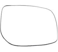 yinung Wing Mirror Glass For Toyota For Yaris 2008-2014 Car Side Rearview Mirror Glass Without Heating(Right)