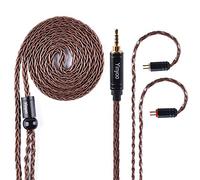 YINYOO 2 Meter 2 Pins 0.78mm in Ear Monitor Cable, KZ ZS10 PRO IEM Extension Headphone Cable Cords for CCZ Melody/KBEAR KS1/TangZu, 8 Core 4N OFC Silver-Plated Wire (Brown, 2Pins, 2.5mm Plug)