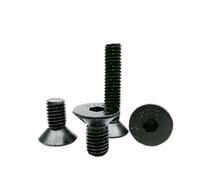 YINZHD 5/10/50pcs M1.6 M2 M2.5 M3 M4 M5 M6 M8 Black Grade 10.9 Steel Hexagon Hex Socket Head Flat Countersunk Bolt Screw Length 3-100mm(18mm,10pcs M4)