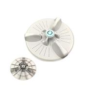 YINZHD XQB65-866GD XQB56-818GD Water Washing Machine Pulsator Leaves 340mm 11 Teeth