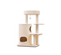 YIORYO Cat Tower, Cat Tree for Indoor Cats, Cat Condo with Scratching Post, Spacious Cat Cave, for Kittens, Elderly Cats, Adult Cats, Small Space
