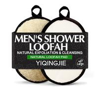 YIQINGJIE Natural Loofah Exfoliating Body Scrubber for Men,Large(2 Pack), Egyptian Exfoliating Loofah, Suitable for Men's Face Scrubber and Full-Body Shower, Bath Sponge Luffa for Men,Black