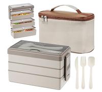 Yirochan 1500ml Bento Box with Bag - 3 Layer Lunch Box with Cutlery Set, 4-in-1 Meal Prep Container Box with Insulated Bag for Students Adults Office Microwave Dishwasher Safe (Beige)