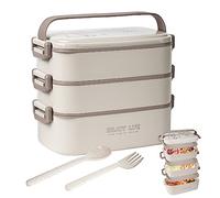 Yirochan 2700ml 3 Layer Bento Box with Fork & Spoon, 4-in-1 Lunch Box for Adults, Meal Prep Container Food Storage Box for Men Women Student School Office, Microwave Dishwasher Safe Available (Khaki)