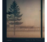 Yiruma - Non È La Fine - 12" Vinyl EP - US Import (2023)