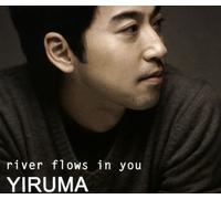 Yiruma - River Flows in You (2-Track)