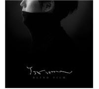 YIRUMA - Vol 8: Blind Film