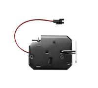 Yisanba Electronic Cabinet Lock 12V DC - Heavy Duty Carbon Steel Magnetic Lock for Cupboards, Drawers, Mailboxes, Lockers & Cabinets (1 Pack)