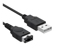 Yisica 120CM GBA SP Charger USB Cable for Nintendo DS Original Console Charger (NDS)/ Gameboy Advance SP (GBA SP) USB Charging Cable, 3.9ft Power Cord for NDS & GBA SP