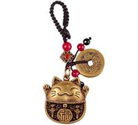 Yisinar Lucky Charms - Maneki Neko Brass Cat Keychain with Feng Shui Corners, Japanese Lucky Cat Decor Pendant, Chinese Lucky Cat Keychain